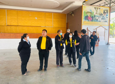 สหกรณ์จังหวัดชลบุรี ... พารามิเตอร์รูปภาพ 21